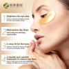 Gold Collagen Skin Care Crystal Hypochloric Acid Eye Pad: 3g Gel Deep Moisturizing Eye Mask (Improve Dark Circles) Item Picture